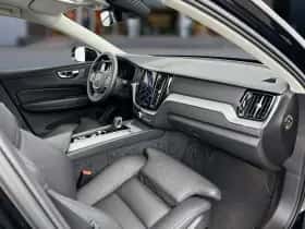 Volvo XC60 (2023) thumbnail 15