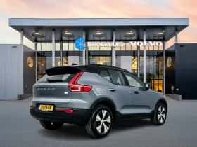 Volvo XC40 (2020) thumbnail 3