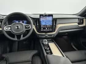 Volvo XC60 (2026) thumbnail 15