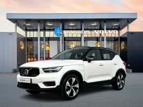 Volvo XC40 (2022)