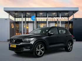 Volvo XC40 (2020)