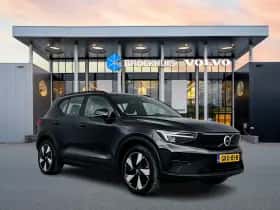 Volvo EX40 (2024) thumbnail 2