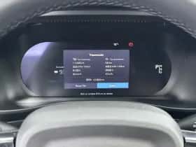 Volvo EX40 (2024) thumbnail 17