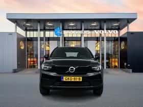 Volvo EX40 (2024) thumbnail 5
