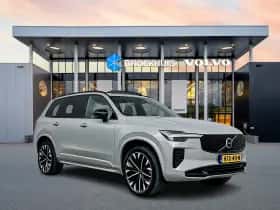 Volvo XC90 (2025) thumbnail 2