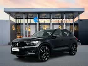 Volvo XC40 (2022)