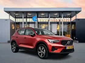 Volvo XC40 (2024) thumbnail 2