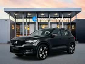 Volvo XC40 (2020)