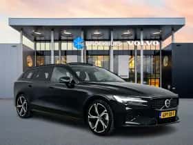Volvo V60 (2024) thumbnail 2