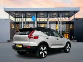 Volvo EX40 (2025) thumbnail 3