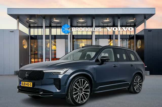 Volvo XC90 (2026) thumbnail 1