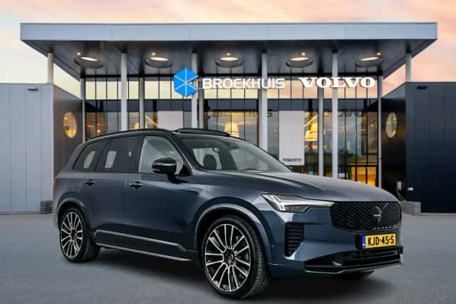 Volvo XC90 (2026) thumbnail 2