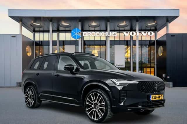 Volvo XC90 (2026) thumbnail 2