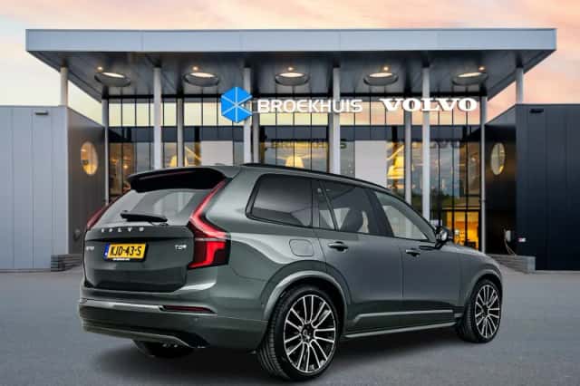 Volvo XC90 (2026) thumbnail 3