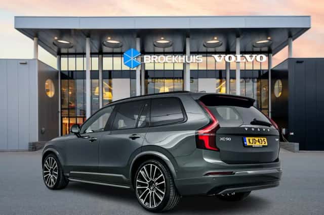 Volvo XC90 (2026) thumbnail 4