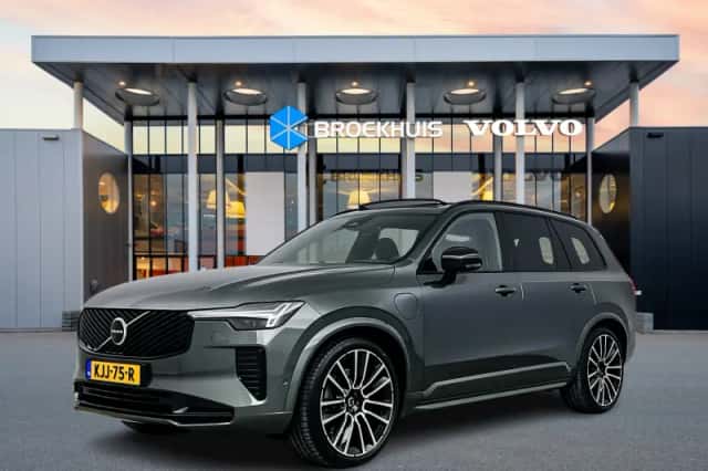 Volvo XC90 (2026) thumbnail 1