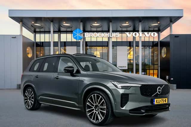 Volvo XC90 (2026) thumbnail 2