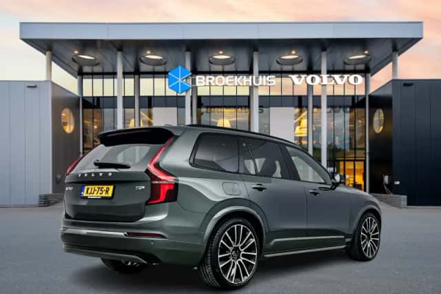 Volvo XC90 (2026) thumbnail 3