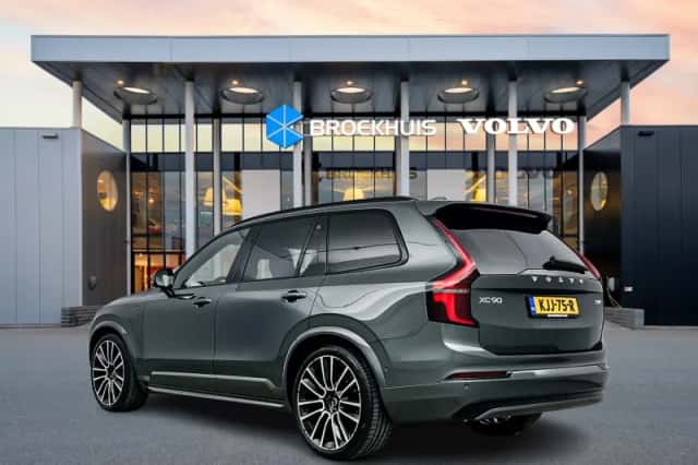 Volvo XC90 (2026) thumbnail 4