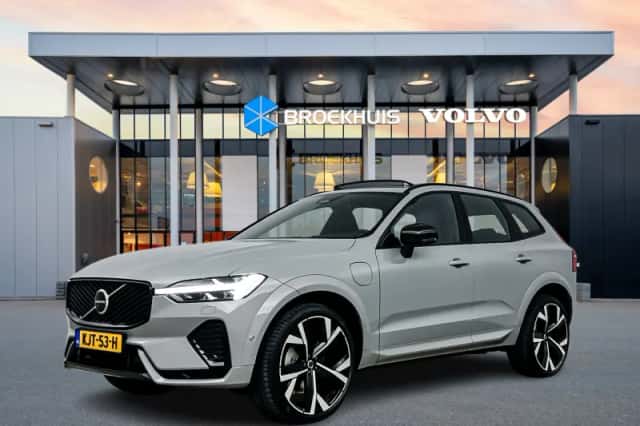 Volvo XC60 (2026) thumbnail 1