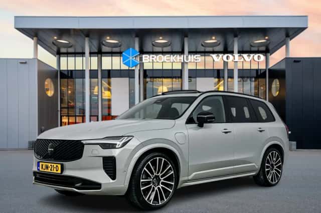 Volvo XC90 (2026) thumbnail 1