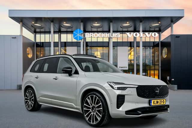 Volvo XC90 (2026) thumbnail 2