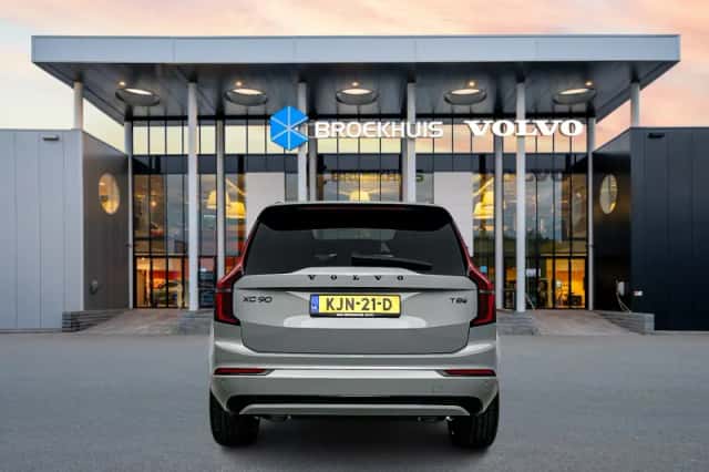 Volvo XC90 (2026) thumbnail 6