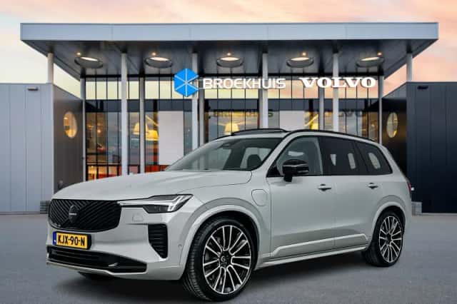 Volvo XC90 (2026) thumbnail 1