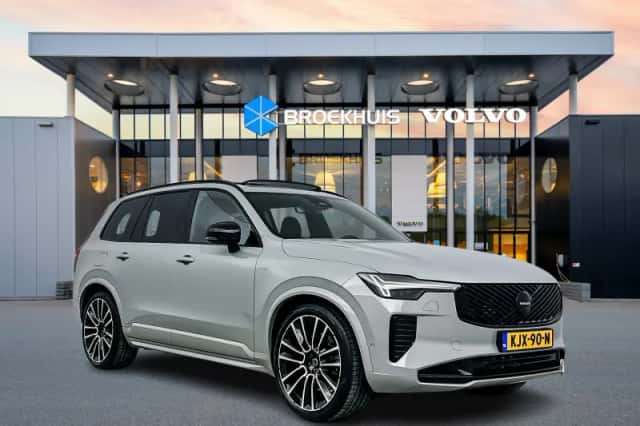 Volvo XC90 (2026) thumbnail 2