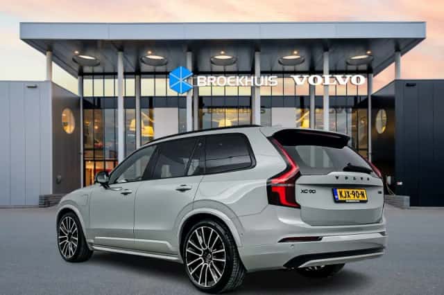 Volvo XC90 (2026) thumbnail 4