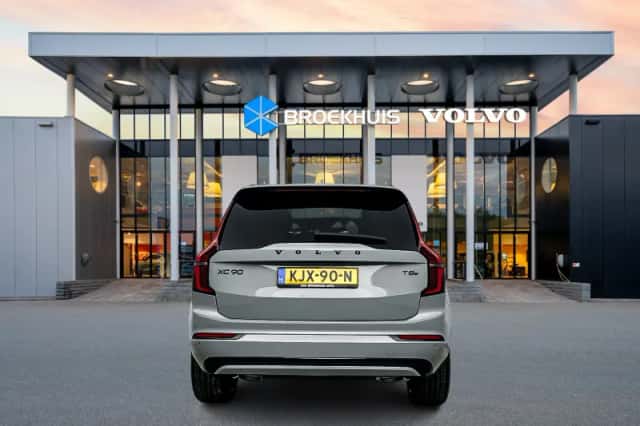 Volvo XC90 (2026) thumbnail 6