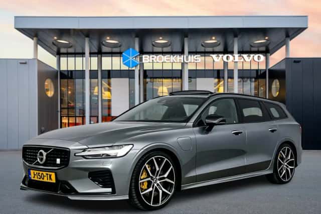 Volvo V60 (2020) thumbnail 1