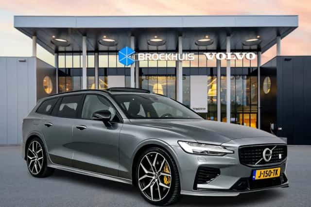Volvo V60 (2020) thumbnail 2