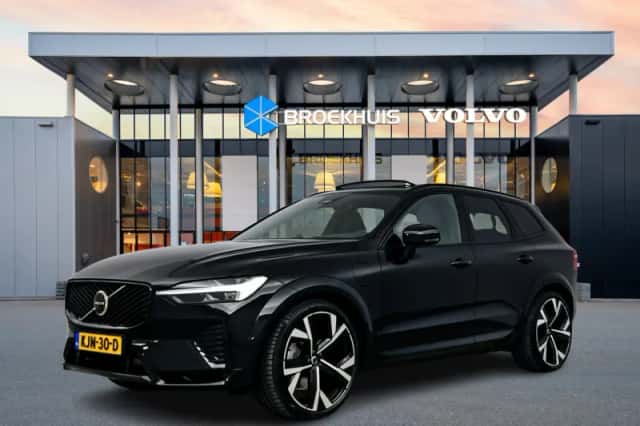 Volvo XC60 (2026) thumbnail 1