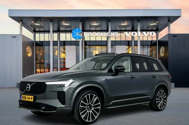 Volvo XC90 (2026) thumbnail 1