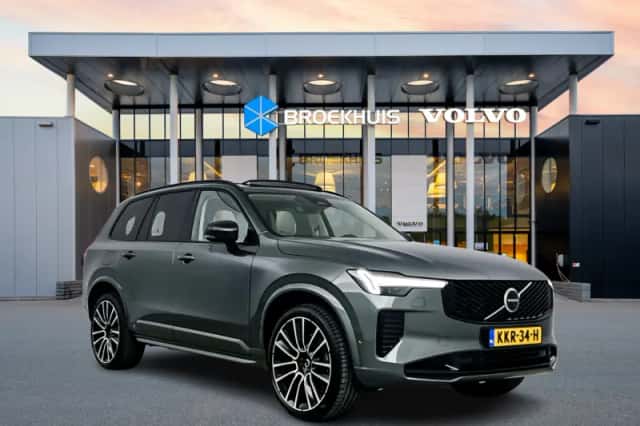 Volvo XC90 (2026) thumbnail 3