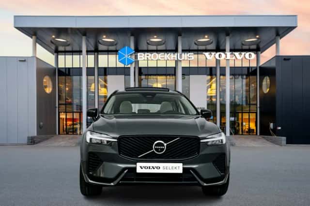 Volvo XC60 (2026) thumbnail 5