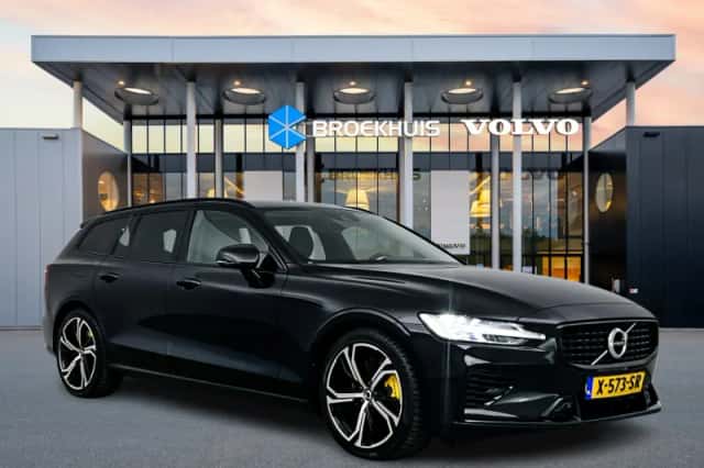 Volvo V60 (2021) thumbnail 2