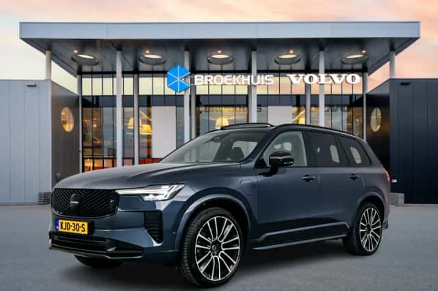 Volvo XC90 (2026) thumbnail 1