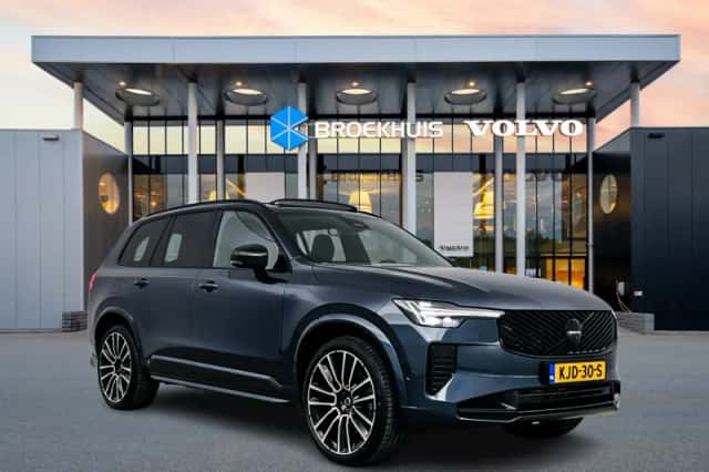 Volvo XC90 (2026) thumbnail 3