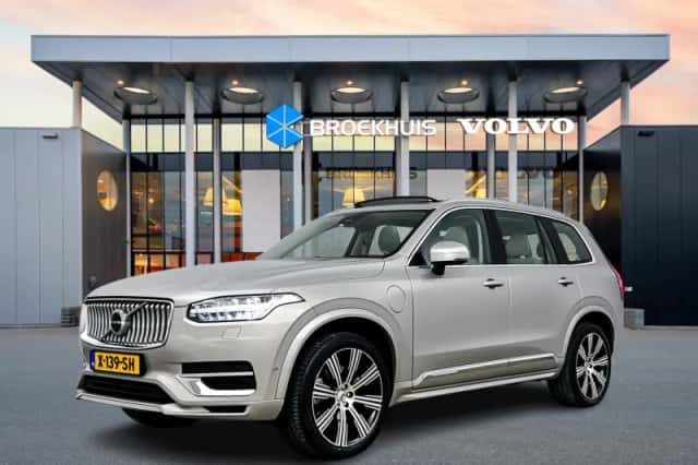 Volvo XC90 (2024) thumbnail 1