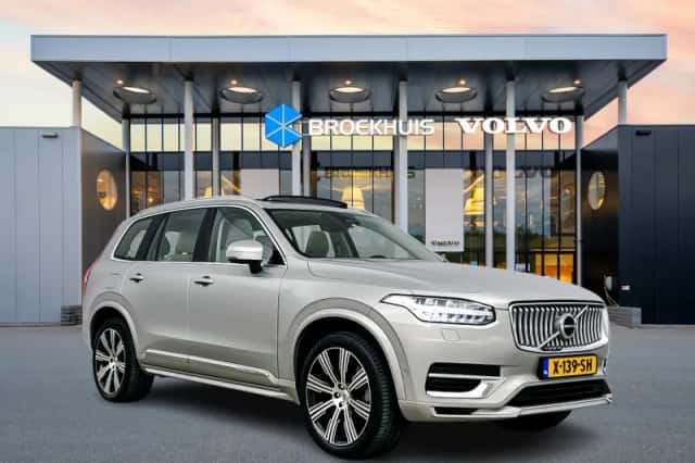 Volvo XC90 (2024) thumbnail 2