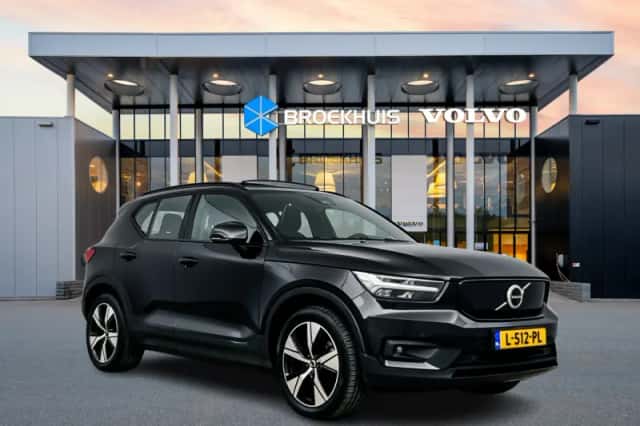 Volvo XC40 (2021) thumbnail 2