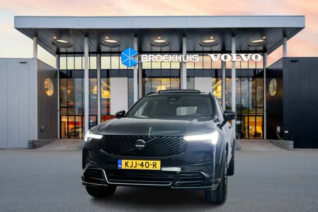 Volvo XC90 (2026) thumbnail 5
