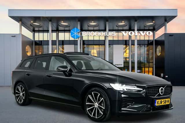Volvo V60 (2026) thumbnail 3