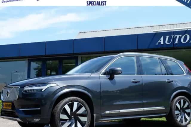 Volvo XC90 (2019) thumbnail 1