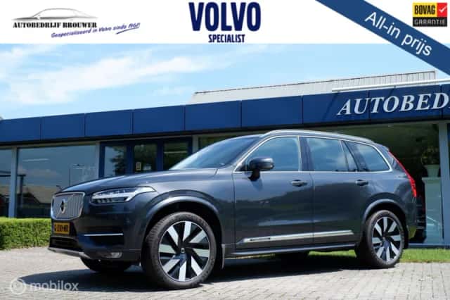 Volvo XC90 (2019) thumbnail 2