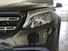 Mercedes-Benz GLS-Klasse (2017) thumbnail 5