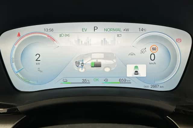 BYD Seal U (2026) thumbnail 4