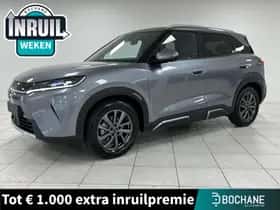 BYD Atto 2 (2026)